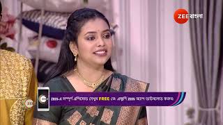 Didi No 1 Season 9  Ep  838  Webisode  Jun 15 2024  Zee Bangla [upl. by Eilahtan]