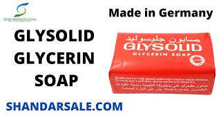 Glysolid Gylcerin Soap  صابون جلیسولید  SHANDARSALECOM [upl. by Ettenowtna]