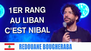 1ER RANG AU LIBAN CEST NIBAL  REDOUANE BOUGHERABA [upl. by Adlog]