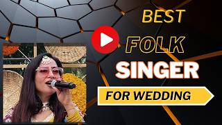 Best Punjabi Folk Female Singer Neelam Chauhan  Punjabi Wedding Singer  Wedding Songs [upl. by Haliak430]