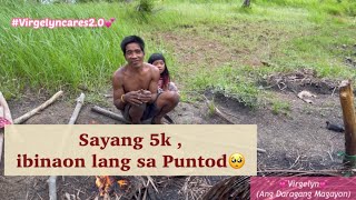 Ang MagAmang Special sa Bukid 🥺  Part2 [upl. by Trev]