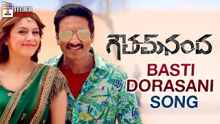 Goutham Nanda Movie Songs  Basti Dorasani Song Trailer  Gopichand  Hansika  SS Thaman [upl. by Blasien672]