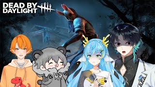 【DEAD BY DAYLIGHT】Yang teriak jadi wibu TaidaKoara anyabunbun RexyVtuber【VTUBER INDONESIA】 [upl. by Leva]