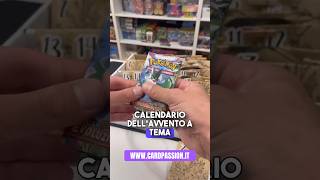 Il nostro Calendario dell’Avvento 🎅🏻 cartepokemon calendariodellavvento adventcalendar pokemon [upl. by Iene304]