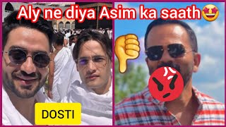 DOSTI 🤩👬Aly defends Asim Riazasim riaz khatron ke khiladiasim riaz and rohit shettyasim riaz [upl. by Enoob188]