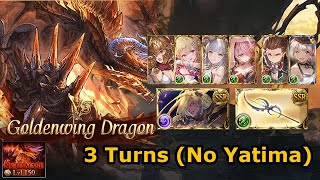 GBF Guild War September 2023  Nightmare lv150 solo 3 turns No Yatima 0049 EU [upl. by Attenehs]