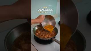 Easiest Oyakodon Recipe easyrecipe oyakodon shorts [upl. by Jacobson]