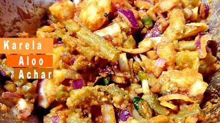 KARELA KO ACHAR  KARELA ALOO ACHAR  Karela achar recipe [upl. by Petulah]