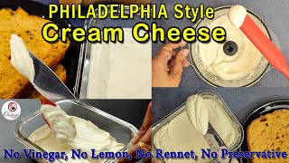 Cream Cheese recipe  PHILADELPHIA Style Cream Cheese at Home [upl. by Lawler]