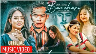 Urgen Dong  Ban Chari  ft Bijay Dong amp Anusha Rai Aakansha Acharya  New Nepali Song 2023 [upl. by Nnyladnarb11]