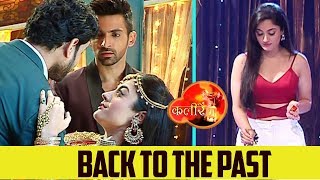 Kaleerein  Meera Behaves Like Paromita  Vivaan Gets Confused  Arjit Taneja Interview [upl. by Rozamond]