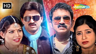 હિતેન કુમાર એ બાપની મોતનો લીધો બદલો  Movie Scene Compilation  Hiten Kumar  Jeet Upendra [upl. by Hitchcock]