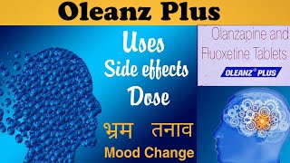 oleanz plus tablet uses in hindi  olanzapine tablets in hindi  Olanzapine and fluoxetine [upl. by Thordis]