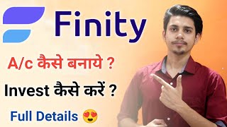 Finity Mutual Fund App  How to invest Money in Direct Mutual Fund By Finity App Finity Mutual Fund [upl. by Ainerbas]