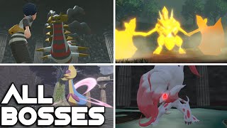 Pokémon Legends Arceus  All Bosses [upl. by Biondo]