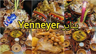 yennayer 2024 nouvel an berbère طاولة العشاء و السهرة أجواء و تحضيرات يناير [upl. by Froehlich296]