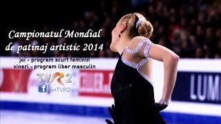 Campionatul Mondial de patinaj artistic  programul din 27 28 martie [upl. by Yart]