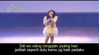 Indonesian Mandarin Singer  Huang Jia Jia dalam Drama Musikal Cinta xiang shui you du 香水有独 [upl. by Conall]