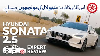 2024 Hyundai Sonata Exterior amp Interior InDepth Walkaround [upl. by Katerina]