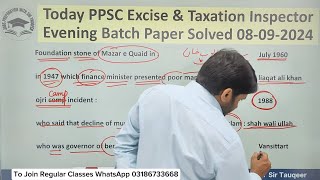 Today PPSC Excise amp Taxation Inspector Evening Paper Solved 08 Sep 2024  Today PPSC Paper solved [upl. by Fifi276]