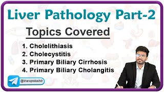 Liver Pathology  Cholelithiasis Cholecystitis Primaribiliary Cirrohosis and Cholangitis [upl. by Urbanus]