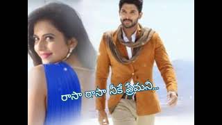 telusa telusa full lyrical song telugu [upl. by Octave]