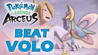 Pokemon Legends Arceus How to Beat Volo Boss with Cresselia [upl. by Annohsat]