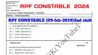 RPF CONSTABLERPF SIREALWAY RPF CONSTABLE NEW VACANCY 2024rpf si previous year question paper [upl. by Hyacintha]