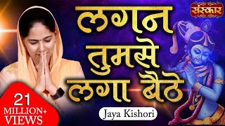 Deewana  90s Romantic Songs  Shahrukh Khan Rishi Kapoor Divya Bharti  JUKEBOX  Hindi Songs [upl. by Waly]