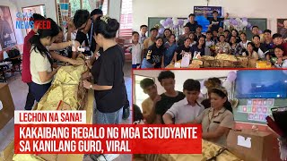 Lechon na sana Kakaibang regalo ng mga estudyante sa kanilang guro viral GMA Integrated Newsfeed [upl. by Notlok288]