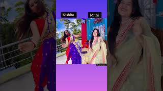 আমি নতুন প্যাসেঞ্জার 🔥🔥 jit Nishita vlog mithiofficial [upl. by Aelrac]