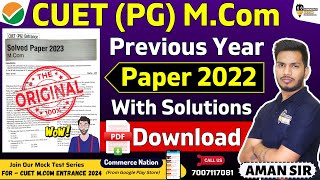 CUET 2022 Mcom previous year paper  mcom previous year papers 2023  pg mcom entrance 2022 [upl. by Muns]