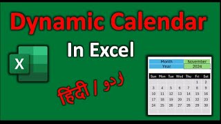 Create a Fully Dynamic Calendar in Excel  StepbyStep Tutorial [upl. by Ress]