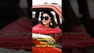 immediately ❌immeਜੇਟਲੀ✅ drivery sikha [upl. by Lejeune]