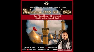 Night 8  What are ‘The Rituals of Allah’  Br Ibraheim alAnsari  Muharram 2024 [upl. by Torosian]