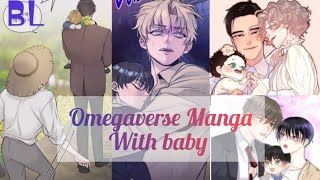 bl manhwa recommendation 10 omegaverse manga with baby [upl. by Casie]