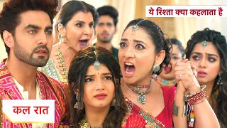 Yeh Rishta Kya Kehlata Hai NEW PROMO 8th October 2024 [upl. by Nwatna]