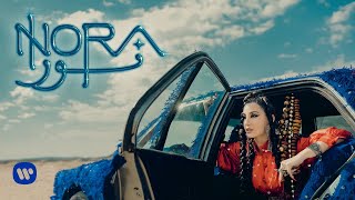 Nora Fatehi  NORA Official Music Video [upl. by Oiramel]