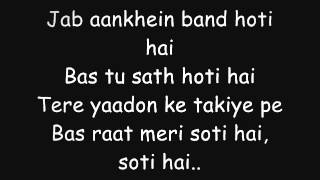 Woh Dekhnay Mein  Lyrics  quotLondon Paris New Yorkquot  Ft Ali Zafar Aditya Rao Hydari [upl. by Helsell488]