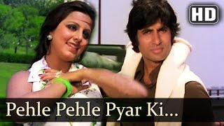 The Great Gambler  Pehle Pehle Pyar Ki Mulakate  Amitabh Bachchan  Neetu Singh  Asha Bhosle [upl. by Ariait]