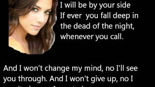 Jana Kramer  I Wont Give Up Lyrics [upl. by Stevie222]