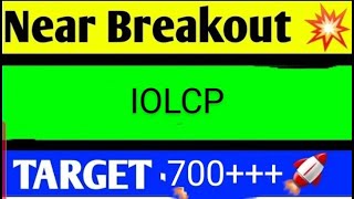 iolcp share latest news today iolcp share analysis iolcp share price target [upl. by Euqinna]