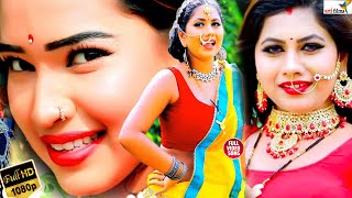 शिल्पीराज के नॉनस्टॉप भोजपुरी गाने  Shilpi Raj Ke Top Bhojpuri Gane 2024  Shilpi Raj Ka Video [upl. by Child]