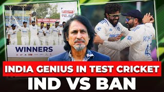 India Genius in Test Cricket  IND VS BAN  Ramiz Speaks [upl. by Gyasi809]