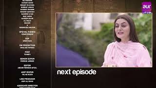 Lawaris  Episode 09 Teaser  Areej Mohyuddin  Inayat khan  Pakistani Drama aurlife [upl. by Allenotna]