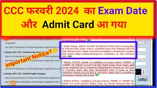 CCC February Admit Card 2024  CCC Exam February Exam Date  CCC EXAM 2024  ccc admit card Feb [upl. by Sirraj599]