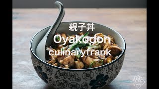 Oyakodon  Cơm Mẫu Tử Nhật Bản Ấm Áp  ASMR Tại Nhà [upl. by Crabb352]