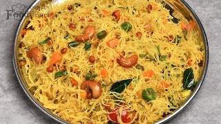 Semiya Upma Recipe Easy Breakfast Vermicelli Upma [upl. by Bink925]