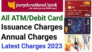 Pnb debit card charges  Pnb Atm card charges  Punjab national bank Atm card types and charges [upl. by Rubma]