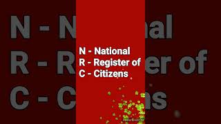 NRC और CAA की फुल फॉर्म क्या हैं  Full form of NRC  Full form of CAA  fullform  fullformgk [upl. by Alak812]